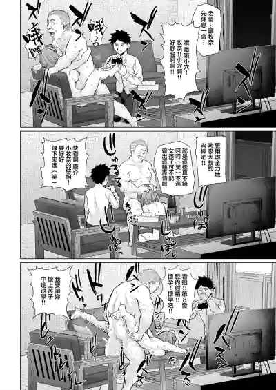 第31页图