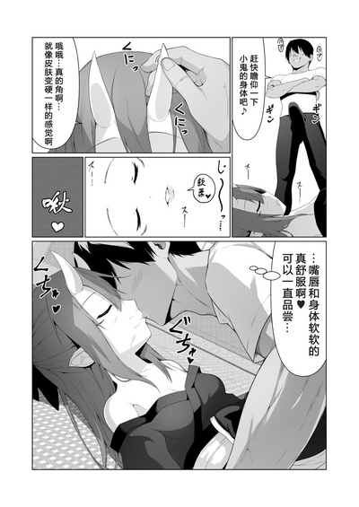 第11页图