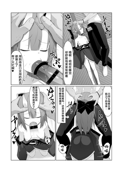 第15页图