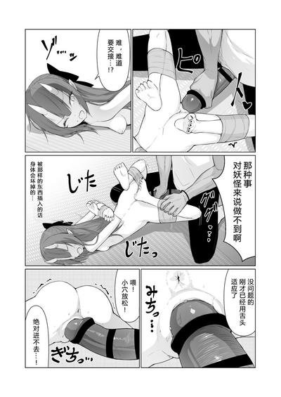 第23页图