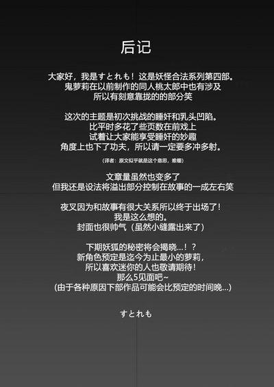 第35页图