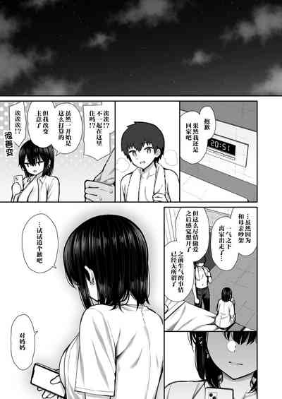 第63頁圖
