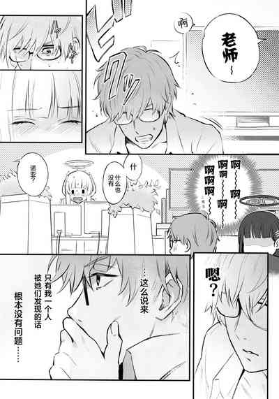 第15頁圖