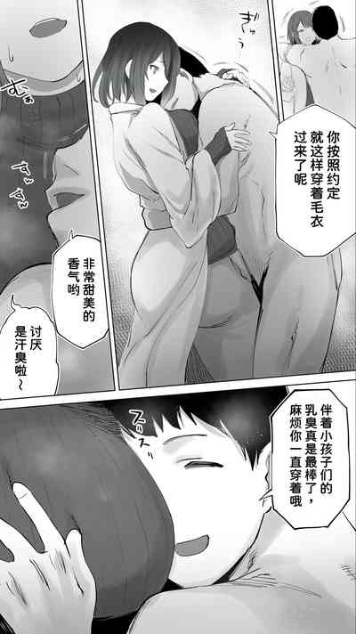 第11页图