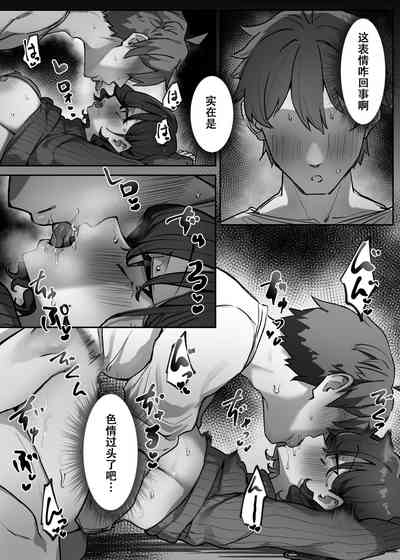 第35頁圖