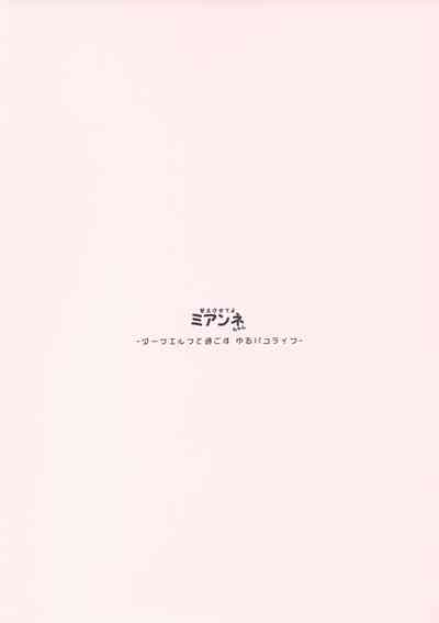 第35頁圖