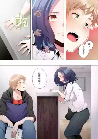 第119頁圖