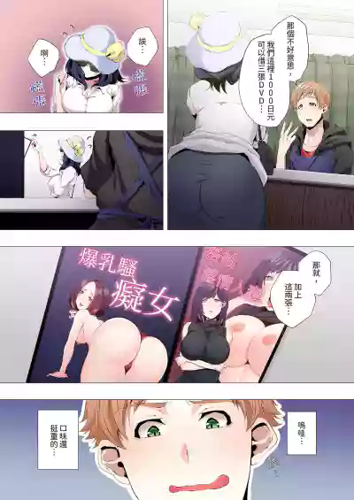 第11頁圖