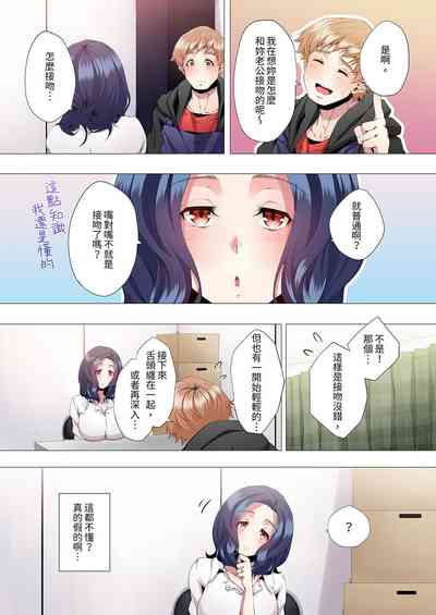 第123頁圖