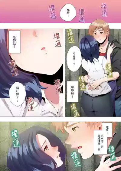第127頁圖