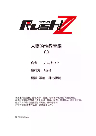 第135頁圖