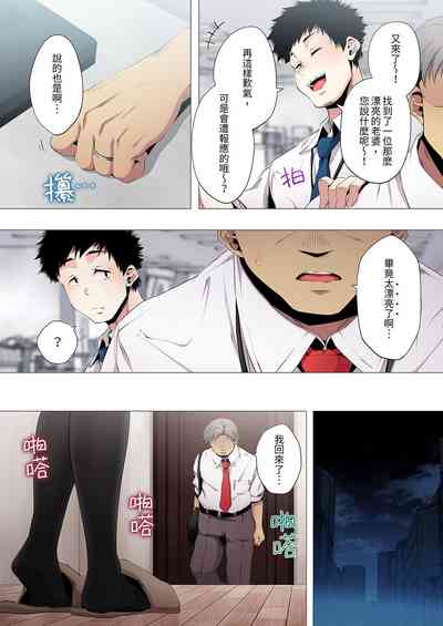 第147頁圖