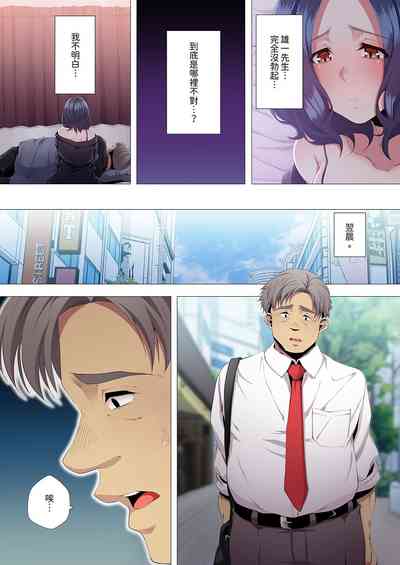 第155頁圖
