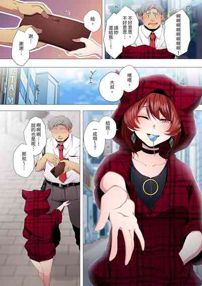 第159頁圖