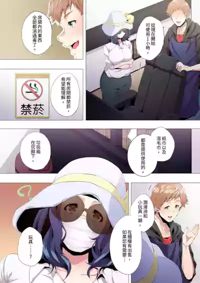 第15頁圖