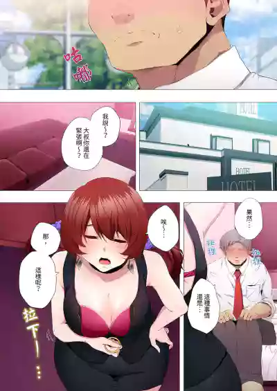 第171頁圖