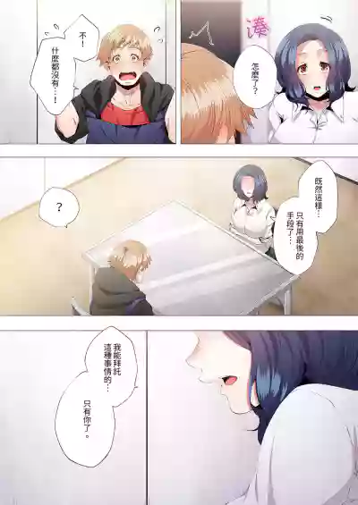 第187頁圖