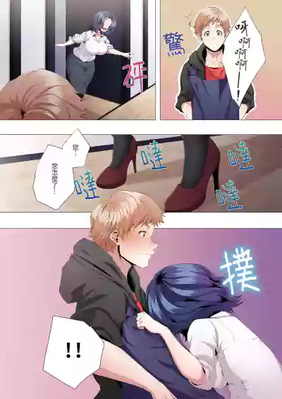 第19頁圖