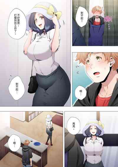 第207頁圖