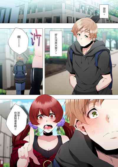 第211頁圖