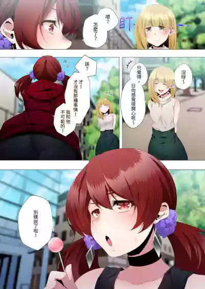第215頁圖