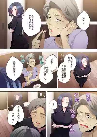 第219頁圖