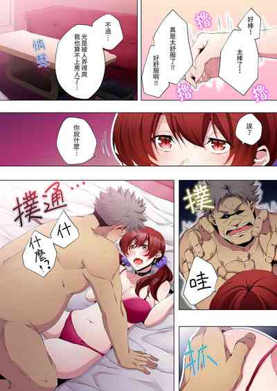 第227頁圖