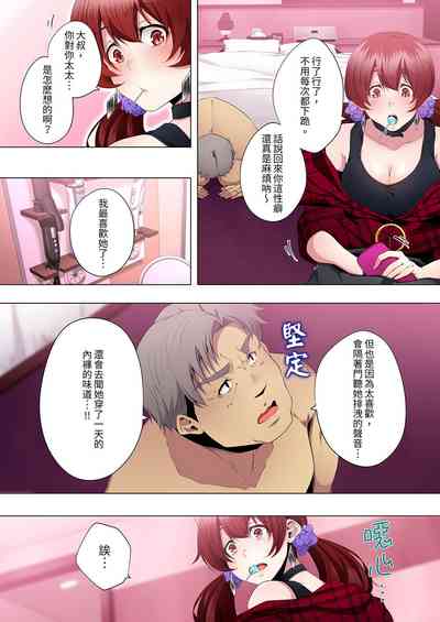 第231頁圖