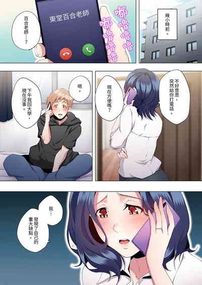 第235頁圖