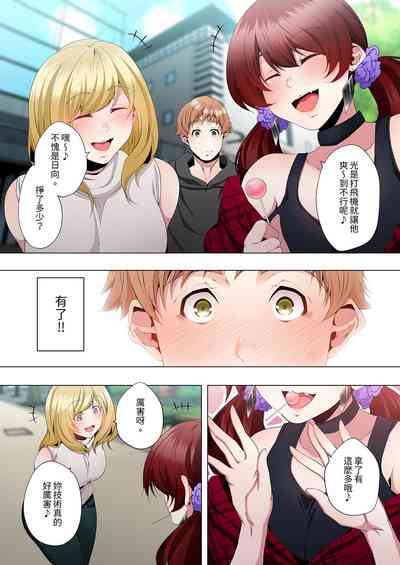 第239頁圖