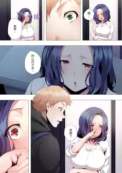 第23頁圖