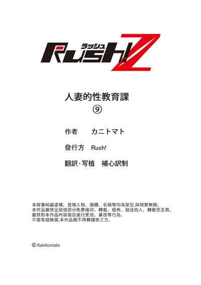 第243頁圖