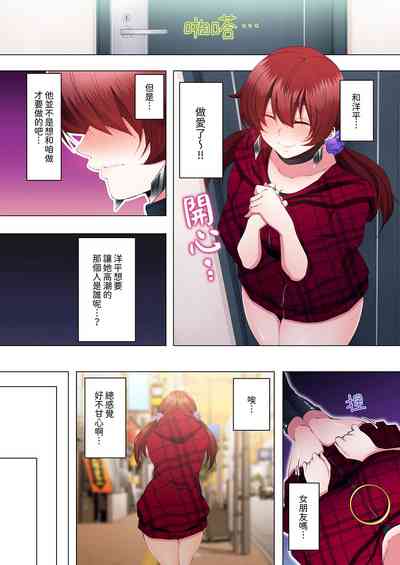 第267頁圖