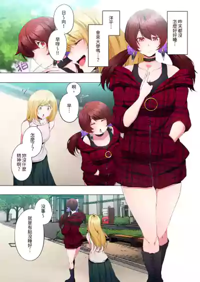 第275頁圖