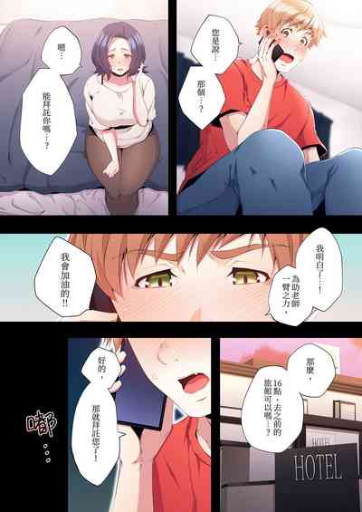 第279頁圖