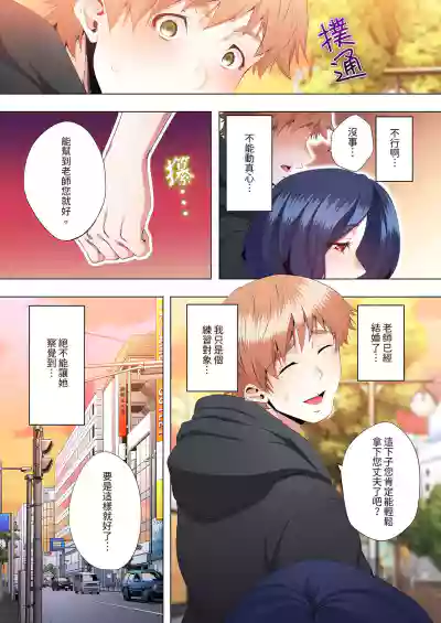 第319頁圖