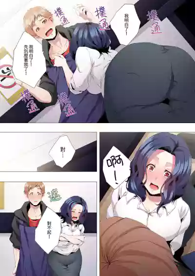 第31頁圖