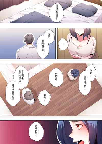 第355頁圖