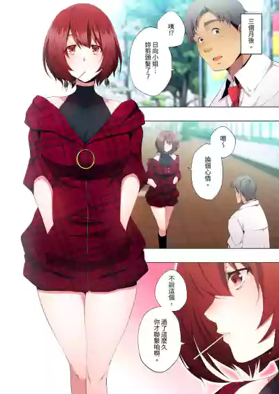 第359頁圖