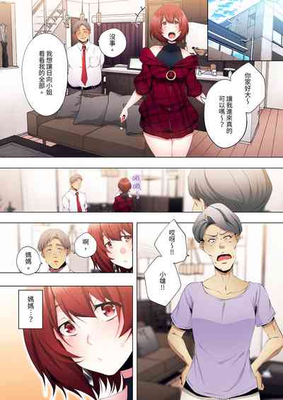第363頁圖
