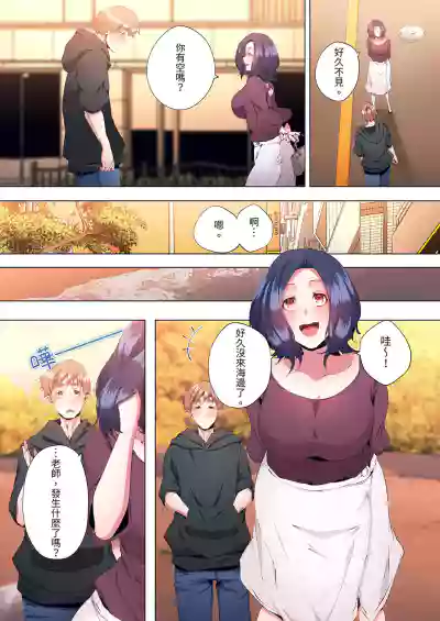 第367頁圖