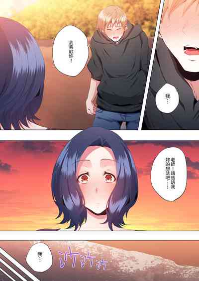 第371頁圖