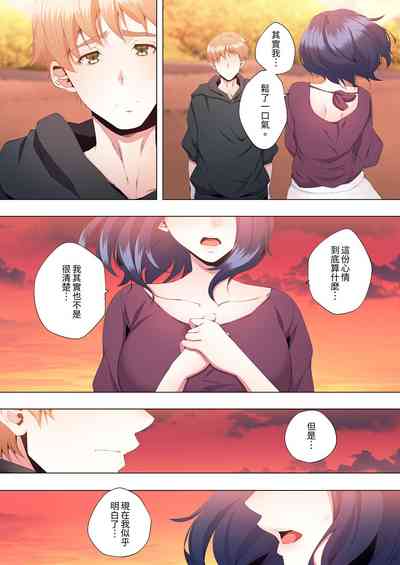 第375頁圖