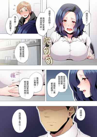 第43頁圖