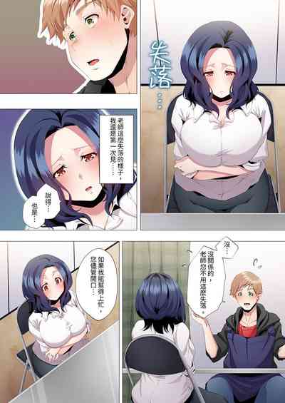 第51頁圖