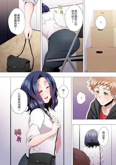 第59頁圖