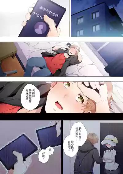 第63頁圖