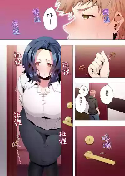 第67頁圖