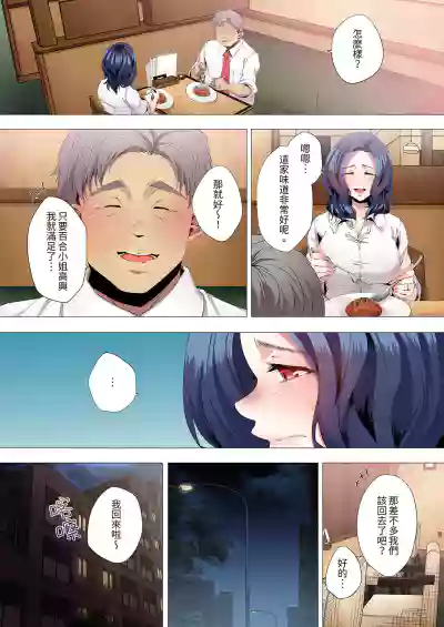 第99頁圖
