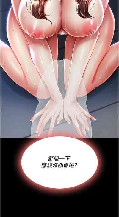 第107页图